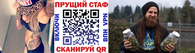 Как найти наркотики Новомичуринск АМФ КОКАИН Мефедрон МАРИХУАНА