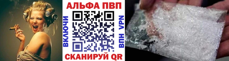 A PVP СК  что такое   Новомичуринск 