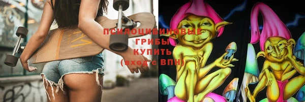 меф VHQ Бородино