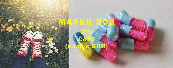 меф VHQ Бугульма