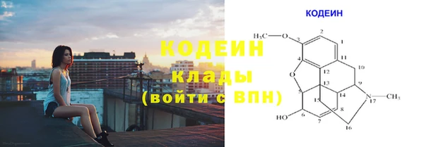 меф VHQ Бугульма