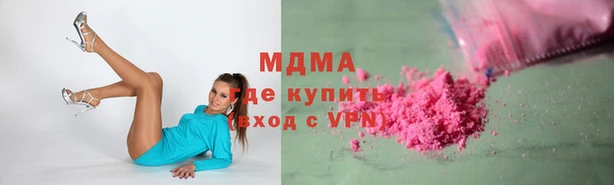 PSILOCYBIN Снежинск