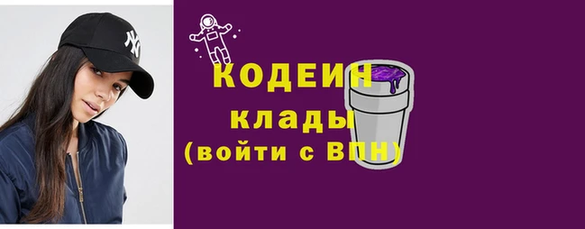 PSILOCYBIN Снежинск