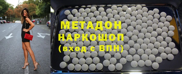 меф VHQ Бородино