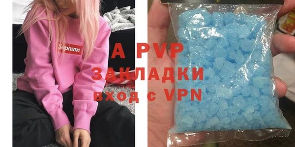 меф VHQ Бугульма