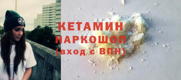 меф VHQ Бугульма